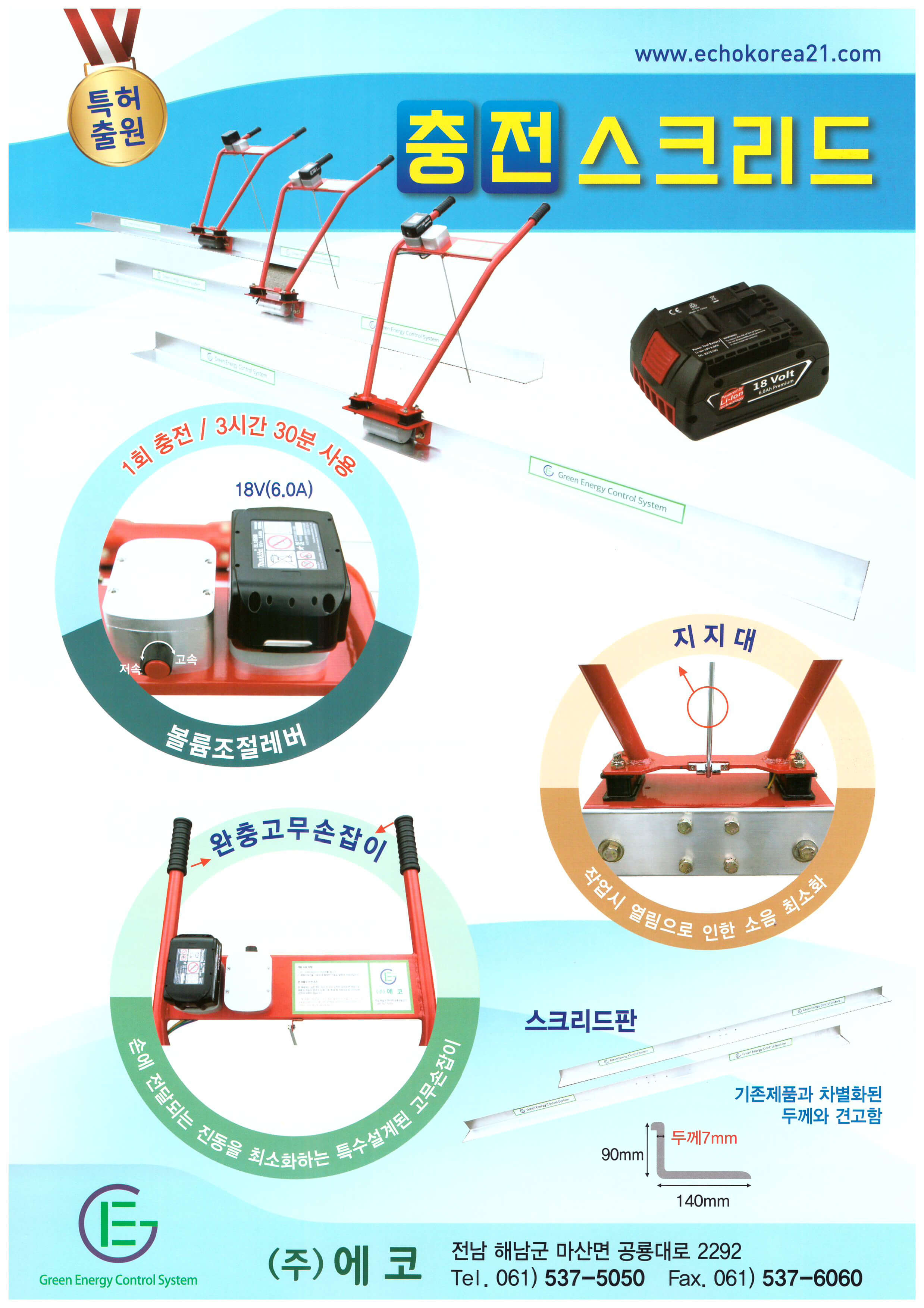 제품상세이미지
